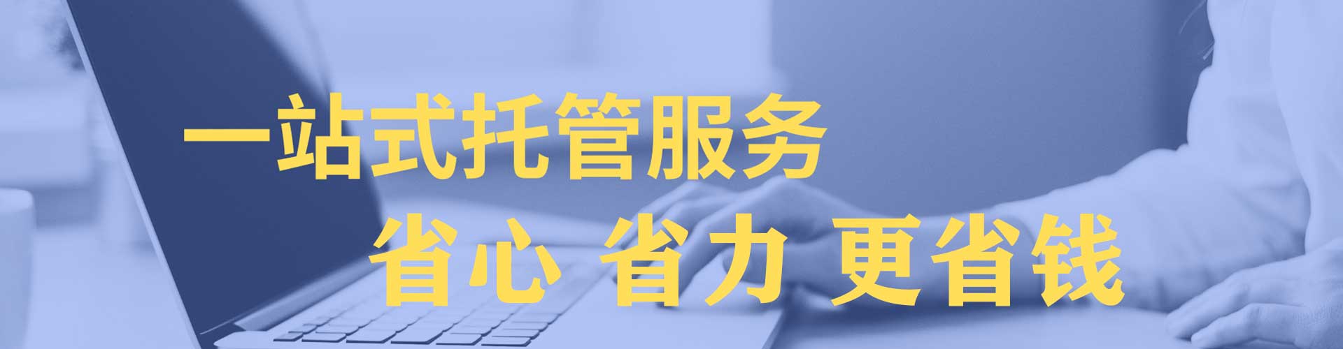 梁溪百度充值返点